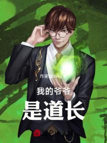 噬灵魔书