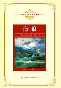 霸格