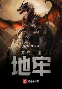 我的青春年华