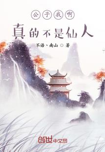 第九天劫