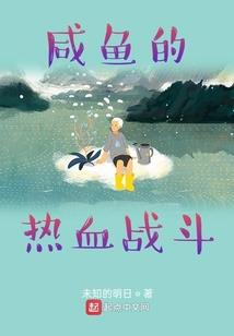 寻道路多难