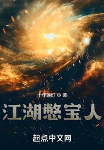 璀璨千金
