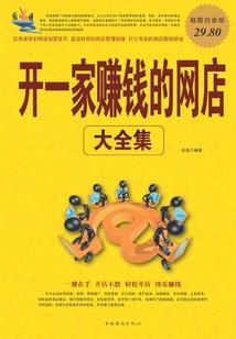 问情为何物