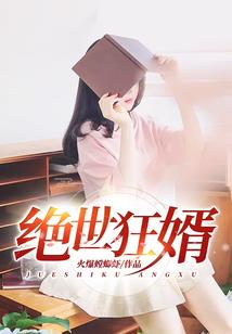 秋安