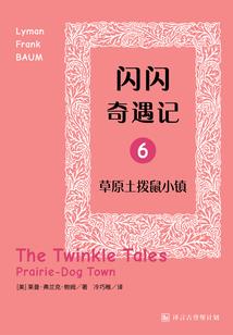 难以放手之总裁情难自禁
