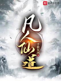 远古巨龙