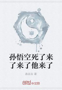 蔡壁