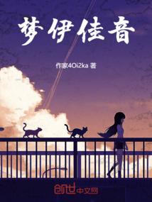 须弥一梦