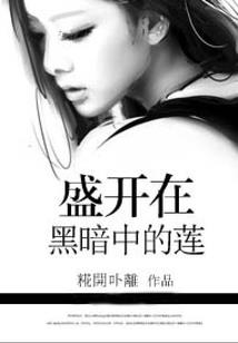 朱砂依旧