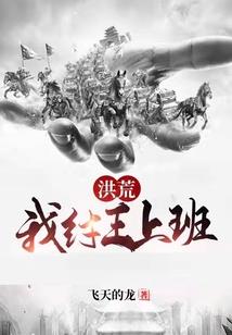 焱月和林星辰