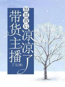 异世副本王