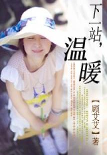 逆界战