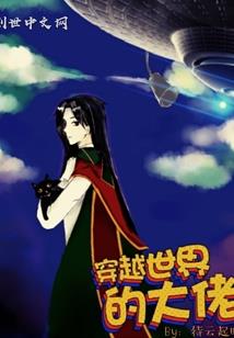 记忆犹新，却没有你们，兄弟姐妹