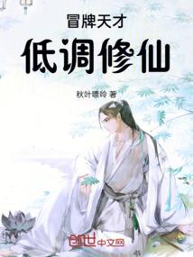 皮神鬼差
