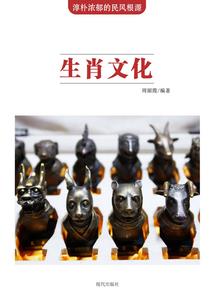凌霄问天路