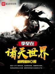 另一半青春