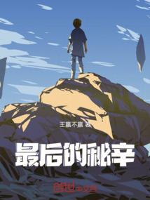 黑暗法神