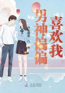 从小的梦想