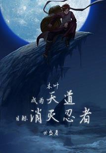 玄机如卦