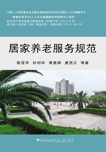 爱的主题曲之独家记忆