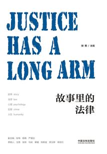 许你荣耀倾城