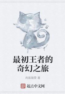 无限恐怖民间恐怖鬼故事