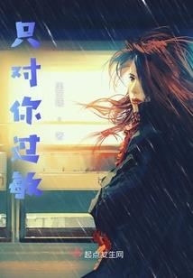 世界永恒