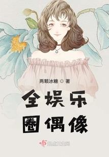 校花校草的双暗恋