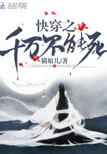 那些年青葱的岁月