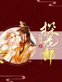 都市之镇狱大帝