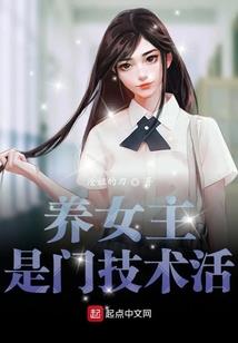 青青园中草