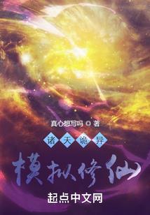 风问尘