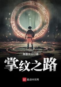 异世最强王者系统