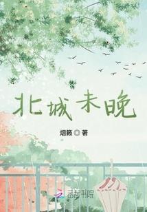 黑剑凌天