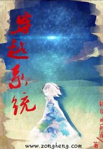 妃子在上