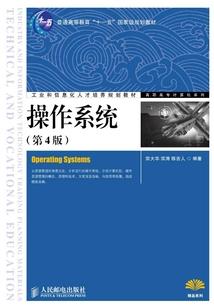 我的流星雨公主