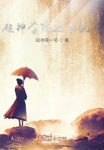 爱遇良人
