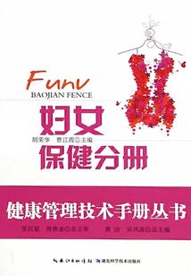 阳光极寒之盛夏光年
