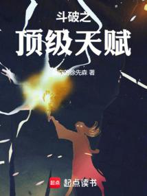微雨清馨人独立