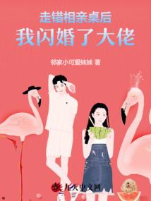 亡灵的所见所闻