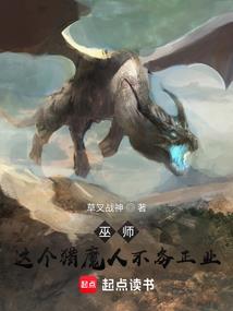 武往直前