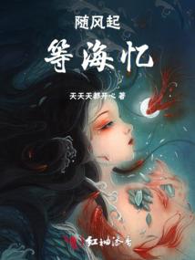 反派扮演手册