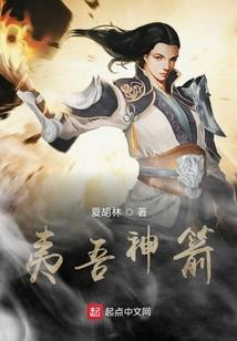 一卿天下