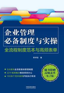 我的青春期随想