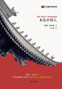 玄天霸神