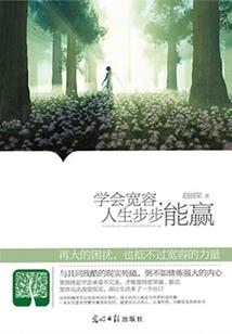 皇图帝业