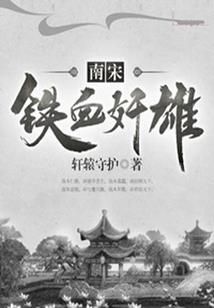宠物小精灵之新天王