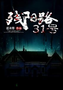 百符时代