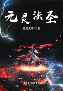 幺女