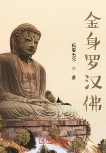 这个异能有点六